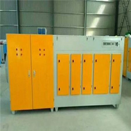 揭阳等离子有机废气净化器 从源头出发，守护蓝天白云