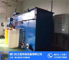 宁德废气治理 杰之能环保引领定型机废气治理新篇章
