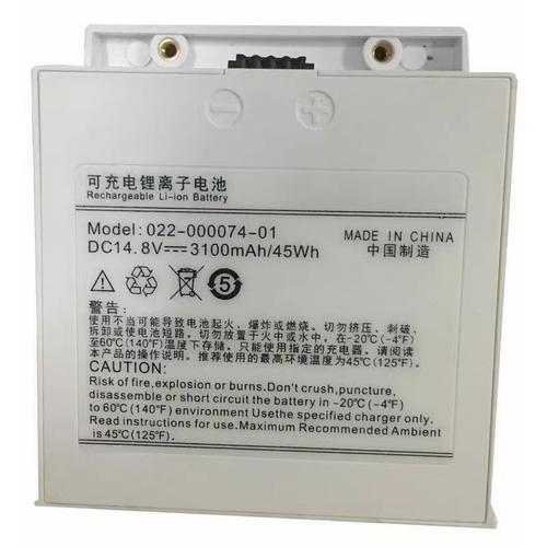 锂电池-锂电池批发价格,型号大全,价格一览,厂家直销 - 1688工业品